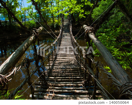 Kazura Bridge Kazura Bridge 140050064