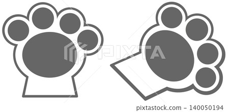 Cute paw print illustrations of popular pets like dogs and cats 140050194