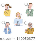 A woman answering multiple customer inquiries by phone. 140050377
