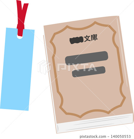 Paperback book and bookmark 140050553