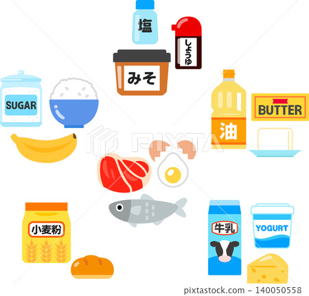 一組關於碳水化合物、鹽、脂肪、動物製品等的插圖。 一組關於碳水化合物、鹽、脂肪、動物製品等的插圖。 140050558