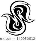 8, eight, number 140050612