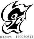 9, nine, number 140050613