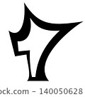 number, numeral, numbers 140050628