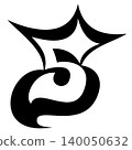 5, number, numeral 140050632