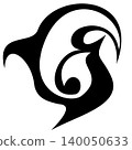 6, six, number 140050633