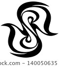 8, eight, number 140050635