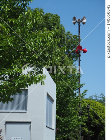 Disaster prevention administration radio speaker 140050645