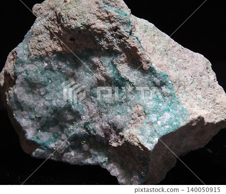 Dioptase Dioptase 140050915