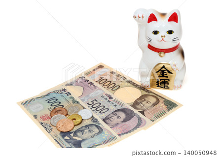 Lucky Cat Lucky Cat 140050948