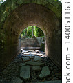 Old tunnel 140051163