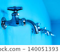 Lots of faucets 140051393