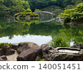 Engetsu Bridge over South Lake in Ritsurin Garden 140051451