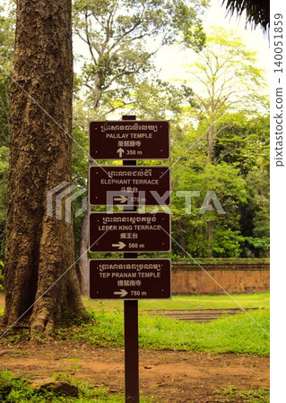 Signpost for Angkor Thom, Cambodia 140051859