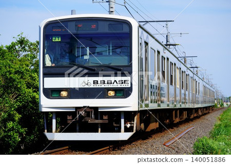 [BOSO BICYCLE BASE] B.B.BASE Teganuma 在扶砂和兩國之間運作。 140051886