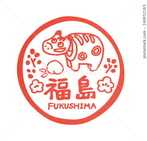 可愛的郵票風格插圖—福島縣的標誌。 可愛的郵票風格插圖—福島縣的標誌。 140052163