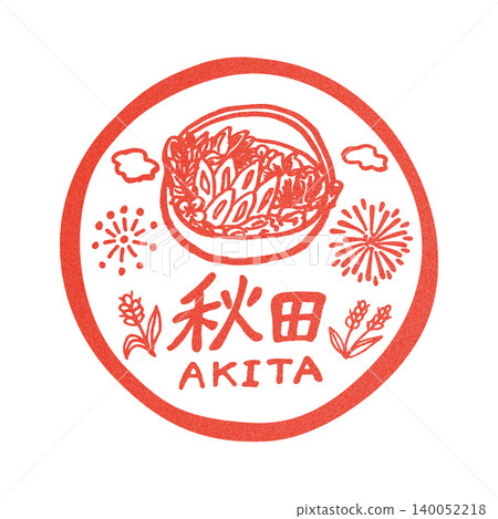 可愛的郵票風格插圖——秋田縣的標誌。 可愛的郵票風格插圖——秋田縣的標誌。 140052218