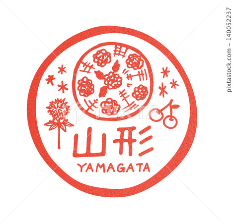 A cute, stamp-style illustration - the logo of Yamagata Prefecture. A cute, stamp-style illustration - the logo of Yamagata Prefecture. 140052237