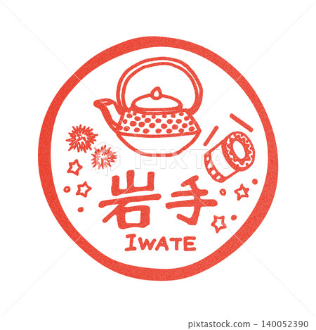 A cute, stamp-style illustration - the logo of Iwate Prefecture. 140052390