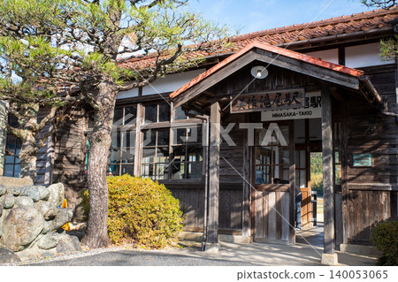 Mimasaka-Takio Station feels like stepping back in time to the Showa era. Mimasaka-Takio Station feels like stepping back in time to the Showa era. 140053065