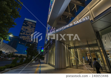 東京中城八重洲 東京中城八重洲 140053446