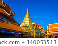 Landscape of Wat Phra That Doi Suthep or golden temple is famous visiting place or landmark and attraction of Chiang Mai, Thailand. 140053513