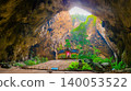 Amazing Phraya Nakhon cave in Khao Sam Roi Yot national park at Prachuap Khiri Khan Thailand is small temple in the sun rays in cave. 140053522