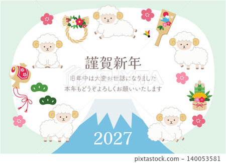 New Year's card template for the Year of the Sheep, 2027. Features sheep, New Year's Day, vector graphics, and Mount Fuji. 140053581