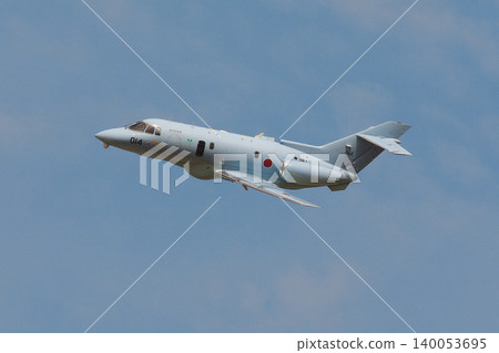 A Japan Air Self-Defense Force U-125A search and rescue aircraft circling. A Japan Air Self-Defense Force U-125A search and rescue aircraft circling. 140053695