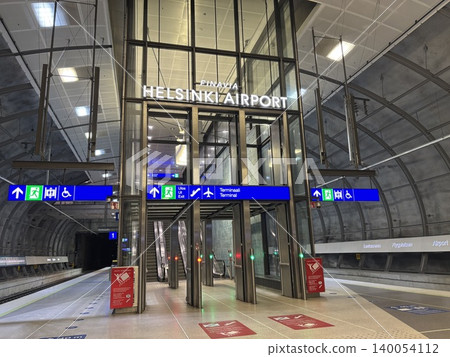 Helsinki Airport Station Helsinki Airport Station 140054112