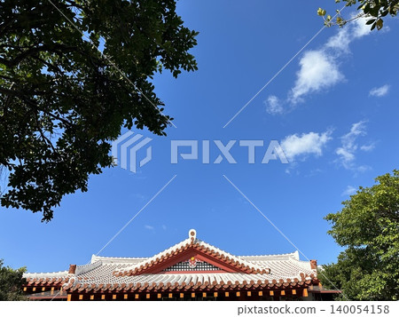Sky Sky 140054158