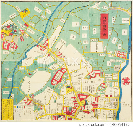 Old map "Edo Kiriezu" Meguro Shirokane map Old map "Edo Kiriezu" Meguro Shirokane map 140054352