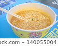 Enjoy spicy Korean ramen by the refreshing breeze of the Seoul Han River. 140055004