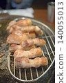 Juicy and flavorful samgyeopsal from authentic Korea. 140055013