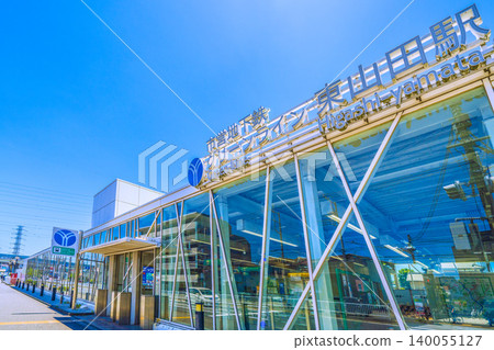 Yokohama cityscape, Japan: View of Higashi-Yamada Station and other areas on the Yokohama Municipal Subway Green Line = 30th Yokohama cityscape, Japan: View of Higashi-Yamada Station and other areas on the Yokohama Municipal Subway Green Line = 30th 140055127