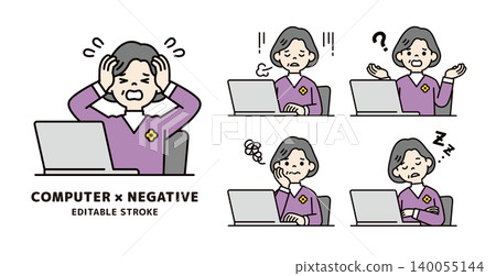 A set of vector illustrations of a grandmother operating a computer with a negative expression and pose. A set of vector illustrations of a grandmother operating a computer with a negative expression and pose. 140055144