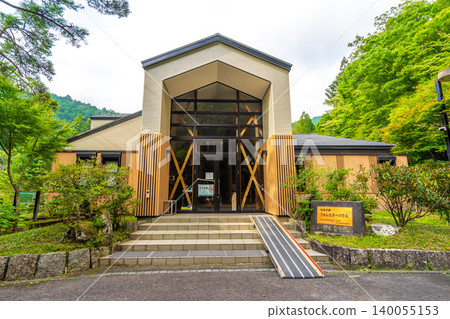 Exterior view of Forester House in Besshiyama, Niihama City (Cycle Oasis) *Location of photo is indicated in the comments section of the work. Exterior view of Forester House in Besshiyama, Niihama City (Cycle Oasis) *Location of photo is indicated in the comments section of the work. 140055153