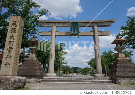 Konomiya Shrine, Second Torii Gate 2 Konomiya Shrine, Second Torii Gate 2 140055761