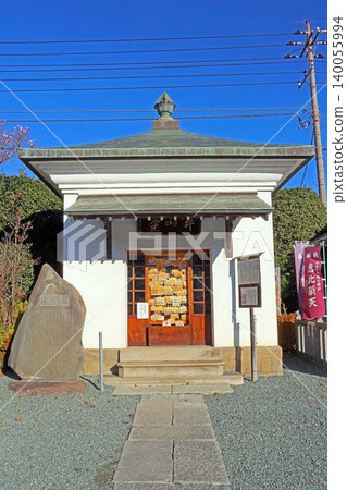 Naritasan Kawagoe 別院(川越) Naritasan Kawagoe 別院(川越) 140055994
