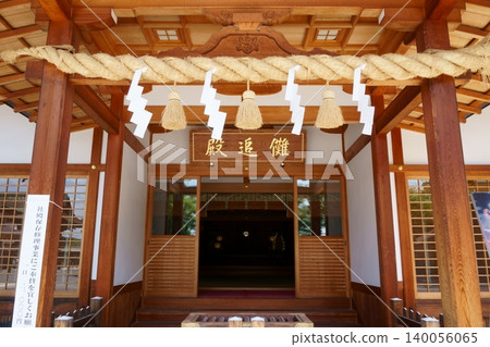 Konomiya 神社 Na-oi 11 大廳 Konomiya 神社 Na-oi 11 大廳 140056065