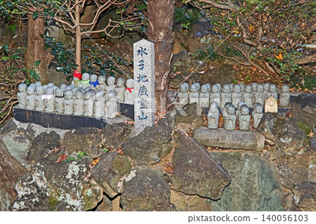 Naritasan Kawagoe 別院(川越) Naritasan Kawagoe 別院(川越) 140056103