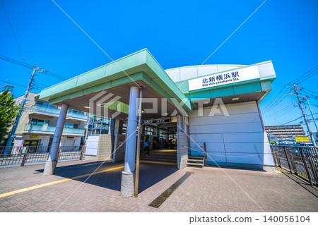 Cityscape of Yokohama, Japan: View of Kitashin-Yokohama Station and other areas on the Yokohama Municipal Subway Blue Line = 30th Cityscape of Yokohama, Japan: View of Kitashin-Yokohama Station and other areas on the Yokohama Municipal Subway Blue Line = 30th 140056104