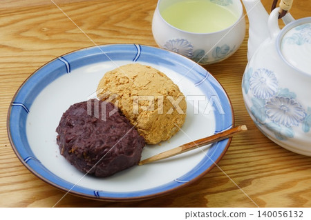 紅豆 Ohagi(黃麵粉 Ohagi) 紅豆 Ohagi(黃麵粉 Ohagi) 140056132