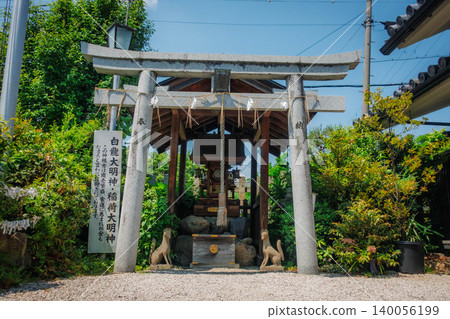 Kyoto, Suga Shrine (Traffic Shrine) subsidiary shrines: Inari Daimyojin and Hakuryu Daimyojin Kyoto, Suga Shrine (Traffic Shrine) subsidiary shrines: Inari Daimyojin and Hakuryu Daimyojin 140056199