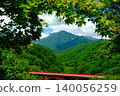 The red bridge on the Yatsugatake Highland Line 140056259