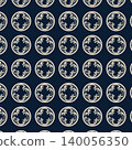 Indigo Japanese Wave Crest Seamless Pattern Background 140056350
