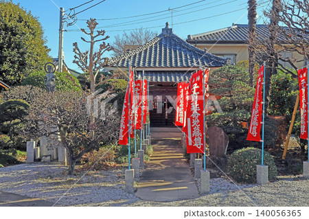 Dairenji Temple (Kawagoe) Dairenji Temple (Kawagoe) 140056365