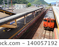 Yamaguchi Station (Sotayu-cho, Yamaguchi City, Yamaguchi Prefecture) 140057192