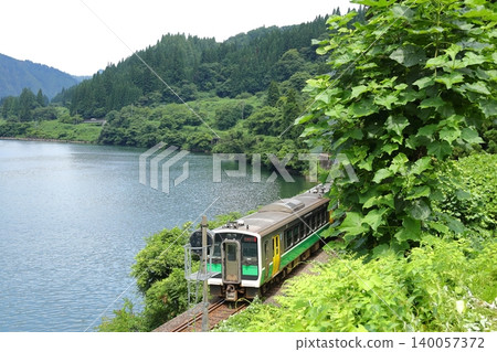 Taishi Village and JR Tadami Line Taishi Village and JR Tadami Line 140057372