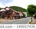 The retro townscape in front of Tsuwano Station 140057436